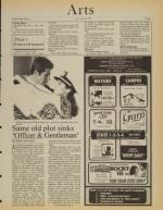 image of July 30, 1982 - number 7