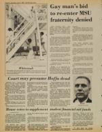 image of July 31, 1982 - number 10