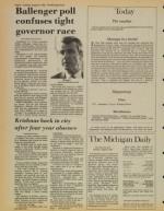 image of August 13, 1982 - number 2