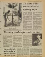 image of August 13, 1982 - number 3