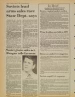 image of August 13, 1982 - number 4