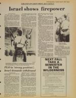 image of August 13, 1982 - number 5