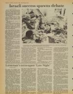 image of August 13, 1982 - number 10