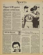 image of August 13, 1982 - number 12