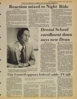 image of August 05, 1982 - number 3