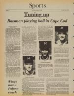 image of August 05, 1982 - number 12