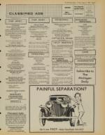 image of August 06, 1982 - number 9