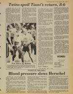 image of August 06, 1982 - number 11