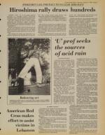 image of August 07, 1982 - number 3