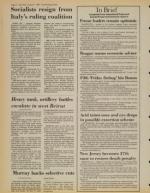 image of August 07, 1982 - number 4