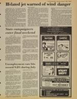 image of August 07, 1982 - number 5