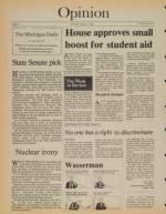 image of August 07, 1982 - number 6