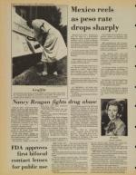 image of August 07, 1982 - number 10