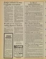 image of August 10, 1982 - number 4