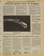 image of August 10, 1982 - number 5