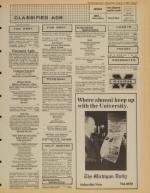 image of August 11, 1982 - number 11