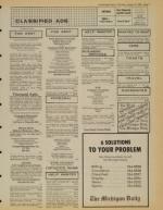 image of August 12, 1982 - number 9