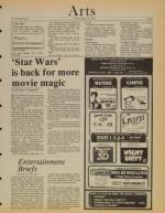 image of August 13, 1982 - number 7