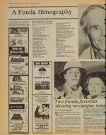 image of August 13, 1982 - number 8