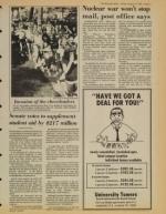 image of August 13, 1982 - number 11