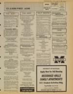 image of August 13, 1982 - number 13