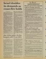 image of August 14, 1982 - number 4