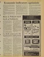 image of August 14, 1982 - number 5