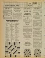 image of August 14, 1982 - number 8