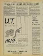 image of August 14, 1982 - number 10