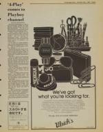 image of May 07, 1983 - number 5