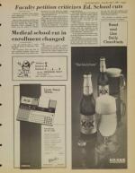 image of May 07, 1983 - number 7