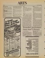 image of May 12, 1983 - number 8