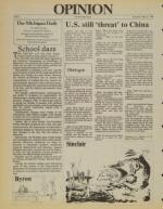 image of May 21, 1983 - number 6