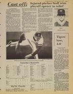 image of May 21, 1983 - number 15