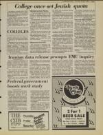 image of May 26, 1983 - number 7