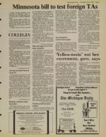 image of June 02, 1983 - number 7