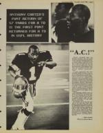 image of June 02, 1983 - number 17