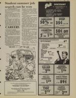 image of June 11, 1983 - number 5