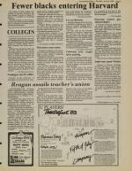 image of June 16, 1983 - number 7