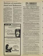 image of June 18, 1983 - number 4