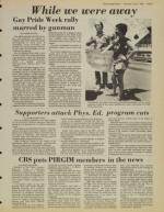 image of July 07, 1983 - number 3