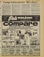 image of July 07, 1983 - number 5