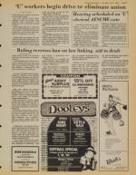 image of July 07, 1983 - number 11