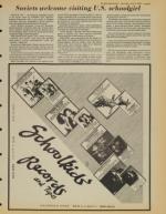 image of July 09, 1983 - number 9