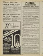 image of July 12, 1983 - number 4