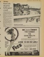 image of July 12, 1983 - number 5