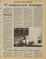 image of July 12, 1983 - number 7