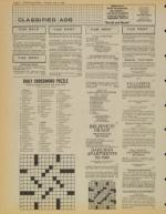 image of July 12, 1983 - number 8