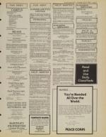 image of July 12, 1983 - number 9