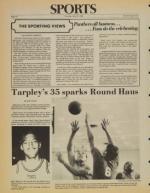 image of July 12, 1983 - number 12